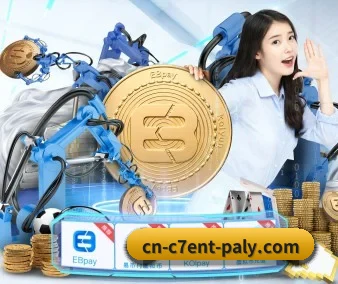 C7娱乐 APP